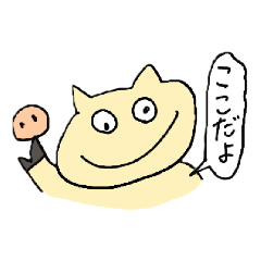 [LINEスタンプ] 普通のぶた。