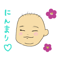 [LINEスタンプ] 赤ちゃんの日常1