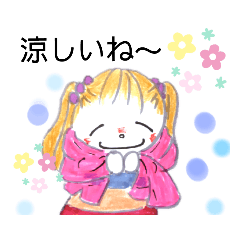 [LINEスタンプ] 涼しいね～