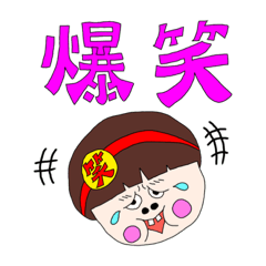 [LINEスタンプ] どりみの敬語