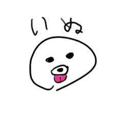 [LINEスタンプ] 棒人間といぬねこ