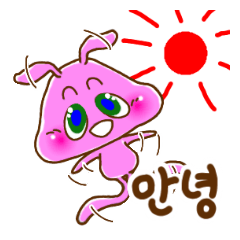 [LINEスタンプ] カラP星人と仲間達（日常）韓国語ver.