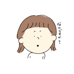 [LINEスタンプ] わたし、こゆめ。