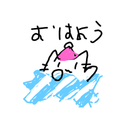 [LINEスタンプ] キャンディねこのリアクション