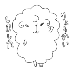 [LINEスタンプ] ゆる シンプル くもひつじ 敬語