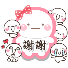 [LINEスタンプ] 大人天天都好用♡白圓君