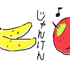 [LINEスタンプ] りんごろ