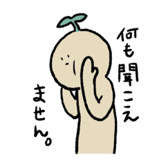 [LINEスタンプ] 虚無感スタンプ(挨拶編)