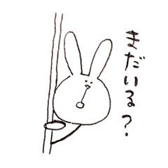 [LINEスタンプ] bar_Loveit.