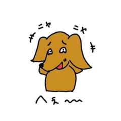 [LINEスタンプ] うざいーぬ うまごん