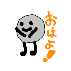 [LINEスタンプ] テッシュくん！