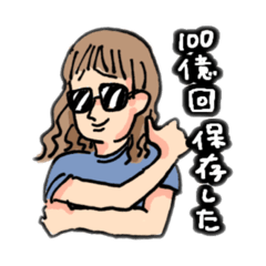 [LINEスタンプ] 情熱を追いかける女子たち