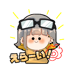 [LINEスタンプ] ぷるっとゆるい愉快な仲間たち