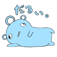 [LINEスタンプ] みどりやんスタンプ