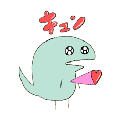 [LINEスタンプ] 日常ザウルス改