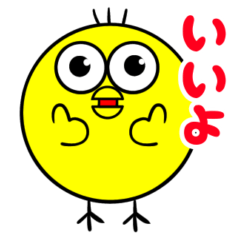 [LINEスタンプ] もりぴよ