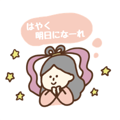 [LINEスタンプ] 世界の童話スタンプ！織姫ちゃん