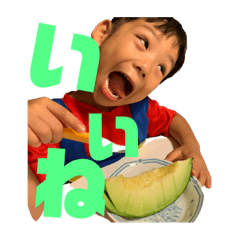 [LINEスタンプ] @arito728 2021