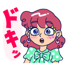 [LINEスタンプ] チェリーちゃん Cherry The Starry Night