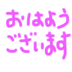 [LINEスタンプ] hitoスタンプ