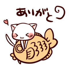 [LINEスタンプ] にゃんことたいやき