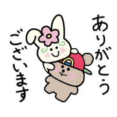 [LINEスタンプ] なんとかなる ♪ スタンプ