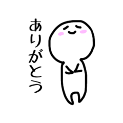 [LINEスタンプ] まるまるしろこちゃん