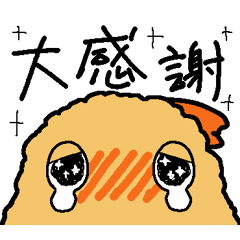 [LINEスタンプ] えびえび＆もこっち