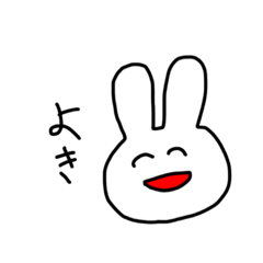 [LINEスタンプ] にっこりうさちゃん。