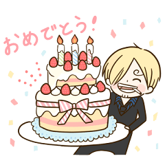 [LINEスタンプ] 毎日使える！可愛いONE PIECE スタンプ