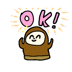 [LINEスタンプ] つかえる！にっこりスタンプ
