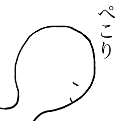 [LINEスタンプ] 挨拶なら任せて！