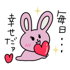 [LINEスタンプ] SAORIアミのうさぎ