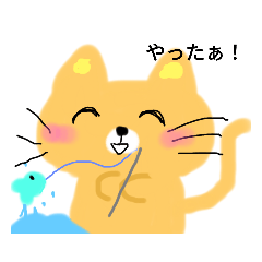 [LINEスタンプ] ニコニ子ねこ