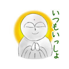 [LINEスタンプ] お地蔵さまといっしょ