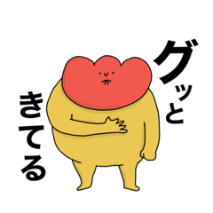 [LINEスタンプ] カラフルな顔のゴキゲンなヒトたち