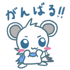 [LINEスタンプ] シンプル！パっと使えるキタイイズナさん達