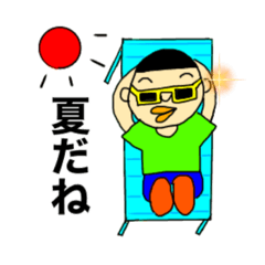 [LINEスタンプ] 坊主少年の夏