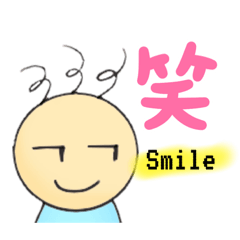 [LINEスタンプ] ハンサムリーズ