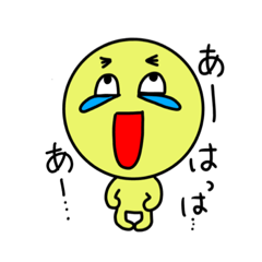 [LINEスタンプ] きゅー太郎くん
