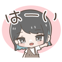 [LINEスタンプ] 適当派の非日常