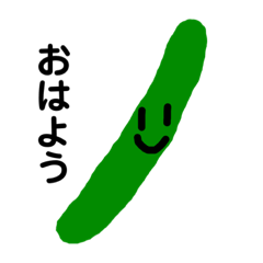 [LINEスタンプ] キュウリ君