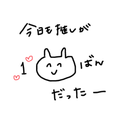 [LINEスタンプ] 毎日こんなかんじ