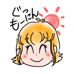 [LINEスタンプ] わかるとできる高の原校スタンプ第2弾