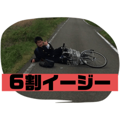 [LINEスタンプ] 上板エンジェルスvol.2