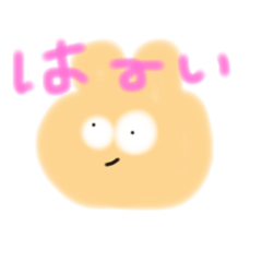 [LINEスタンプ] ばたー、うさぎ