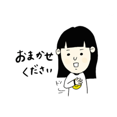 [LINEスタンプ] ゆるゆるな人たちのカジュアル敬語