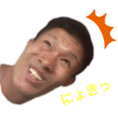 [LINEスタンプ] 卍たけちゃんスタンプ卍