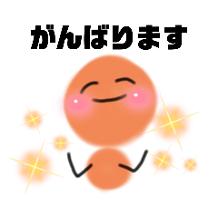 [LINEスタンプ] からふるモフモのおしごと編