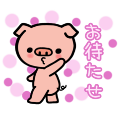 [LINEスタンプ] ✿ブブ子の日常✿